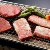 厚めに切った霜降り米沢牛焼き肉セット(500g)【米澤紀伊國屋】