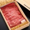 米沢牛すき焼き用・肩ロース肉(400g)【米澤紀伊國屋】