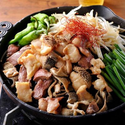 国産牛ミックスホルモン(300g×3)