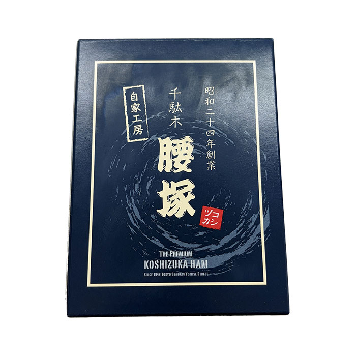 千駄木腰塚 自家製コンビーフ(400g)