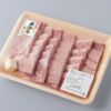 飛騨牛焼肉(もも・かた肉)(350g)