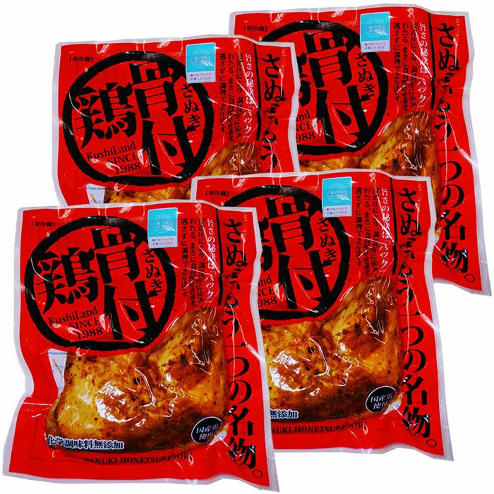 さぬき骨付鶏4本・チキンオイル付き