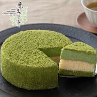 【京はやしや】はんなりチーズケーキ