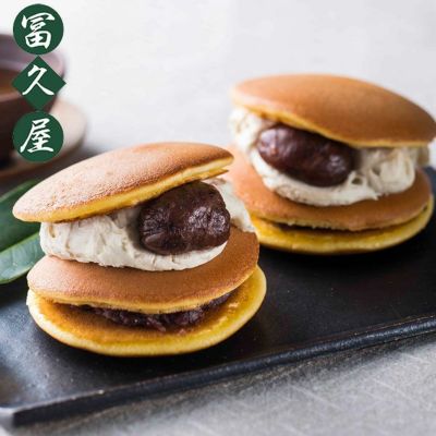 饅頭・どら焼き・カステラの通販|おとなの週末お取り寄せ倶楽部 饅頭・どら焼き・カステラの通販|おとなの週末お取り寄せ倶楽部