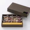 【ホシフルーツ】ナッツとドライフルーツの贅沢ブラウニー(12個入)