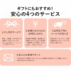 【近江今津 西友】うなぎ茶漬け