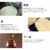 宇都宮餃子 餃子専門店 香蘭 餃子(24個×2箱)