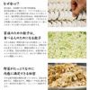 【宇都宮 幸楽】こうらく冷凍生餃子(5人前×2個)