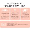 宇都宮餃子館 人気の5種セット(計40個/5種×8個)