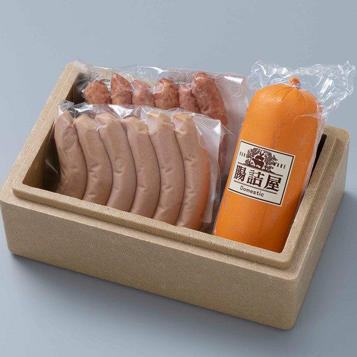 腸詰屋 ギフトNO.１セット