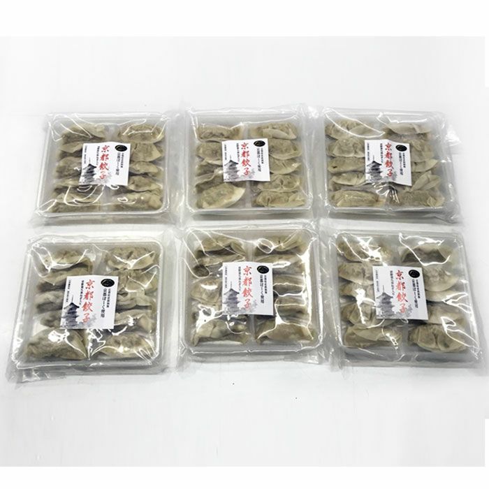 京都餃子（10個×6P）