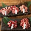 ラム焼肉５種部位の食べ比べ