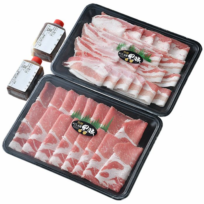 黒豚しゃぶしゃぶ（500ｇ）約3人前