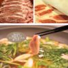 【鴨肉専門店カナール】鴨麻辣しゃぶ鍋セット