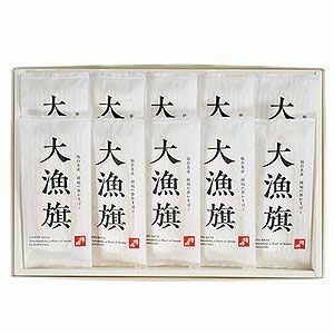 鐘崎 笹かまぼこ『大漁旗』詰合せ