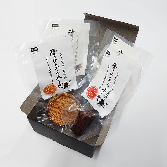 骨のあるチーズギフトセット