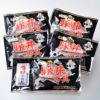 帯広「ぶたいち」豚丼の具
