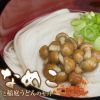 稲庭うどんと山菜瓶詰めセット