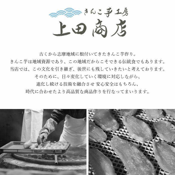 【予約受付中】芋蜜のムースプリン（3個セット×2）