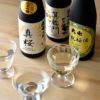 大七酒造 飲み比べセット