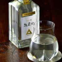 熟露枯 大吟醸 熟成酒3年300ml