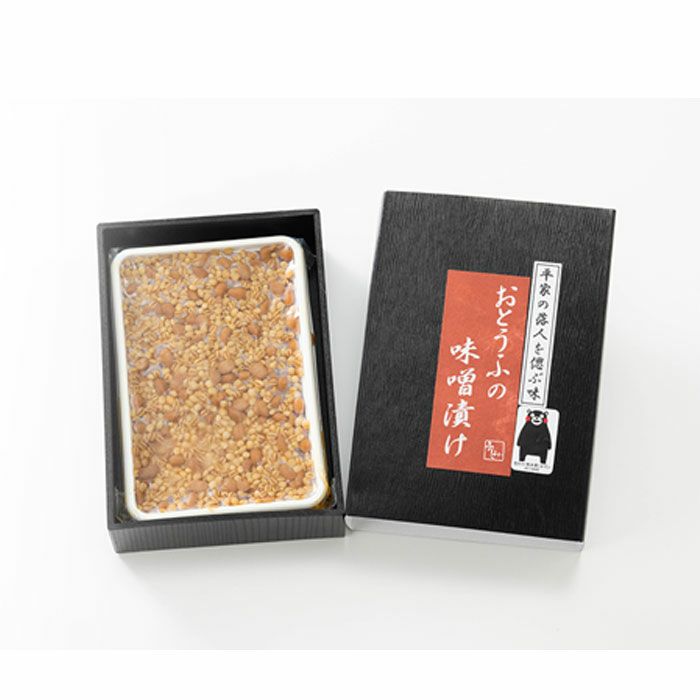 お豆腐の味噌漬け(もろみ漬け）440g