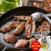 焼肉ヒロミヤ おと週限定 焼肉セット