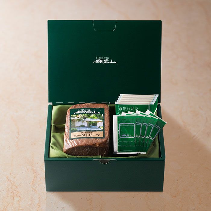 黒毛和牛モモローストビーフ