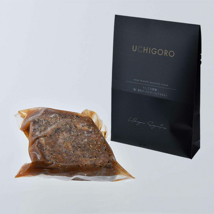 うしごろ特製『極』 和牛ローストビーフ（うちもも）