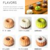 フレーバーズ（FLAVORS） 6個入り