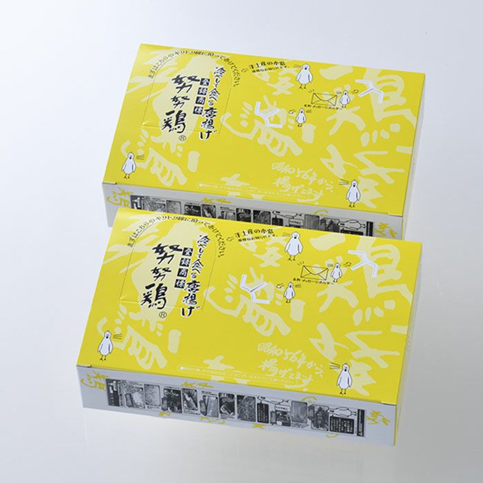 手羽中・骨付 箱詰 （大）×2箱 ギフトBOX入り