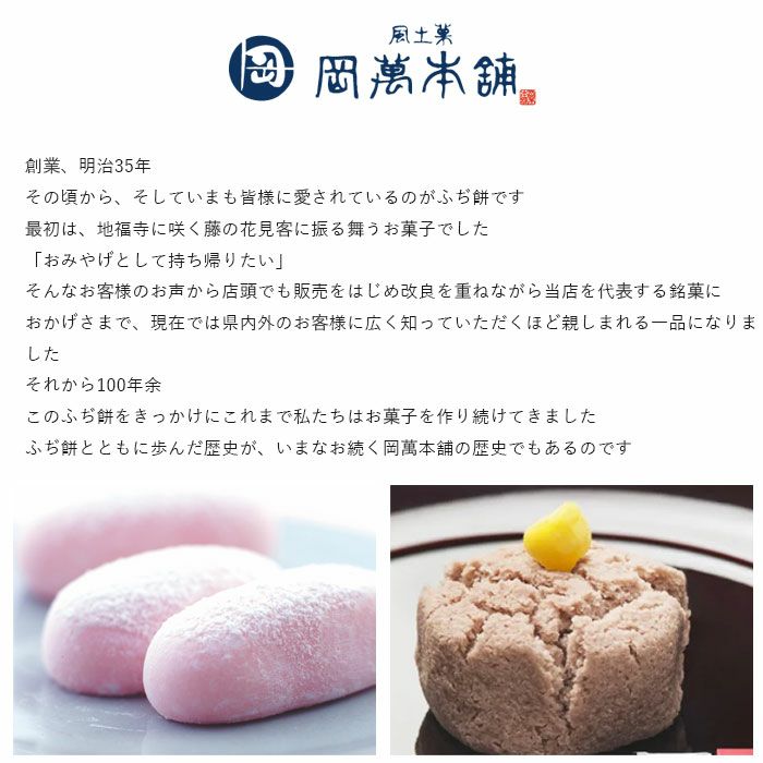 バターサンドAs 9個入