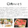 仙台名物 肉厚牛たん（塩味 500g）
