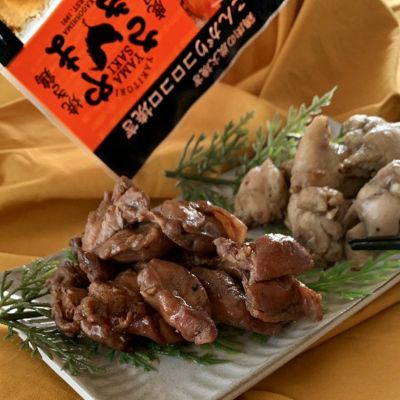やまさきのコロコロ焼き（若鶏の炭火焼き8パックたれ味/しお味）