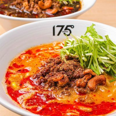 175°DENO担担麺 白ごま汁あり担担麺 3食セット