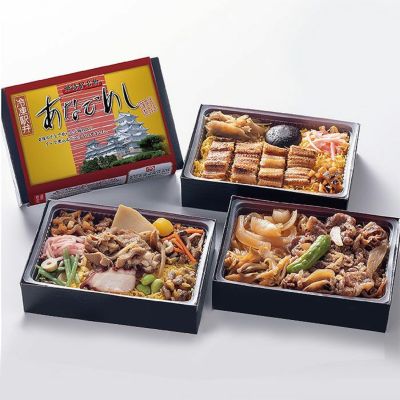 あったかおうち駅弁3種セット