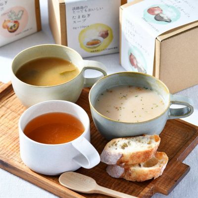 淡路島のとってもおいしい3種のスープセット