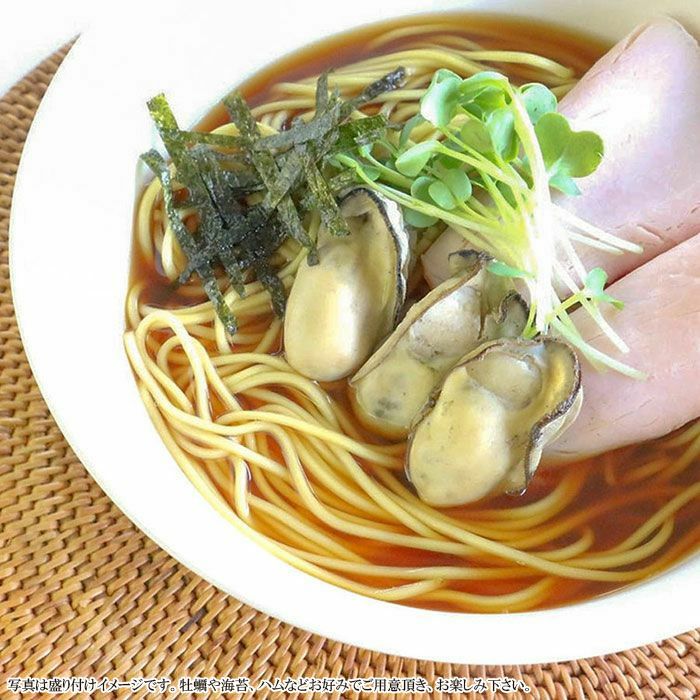 広島牡蠣醤油ラーメンセット（8人前）【瀬戸内麺工房なか川】｜おとな