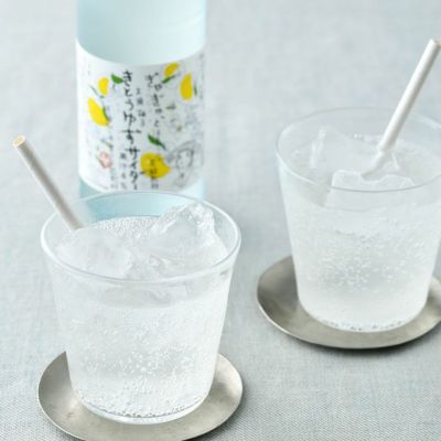 きとうゆずサイダー