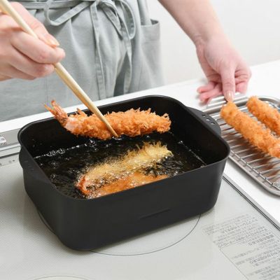 天ぷら鍋 角型ワイド（アミ・フタ付）
