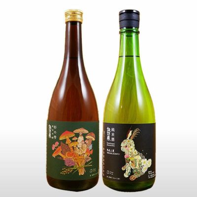 【諏訪酒造】純米吟醸 杉の雫 きのこブーケラベル＆純米酒 うさぎラベルセット（720ml）