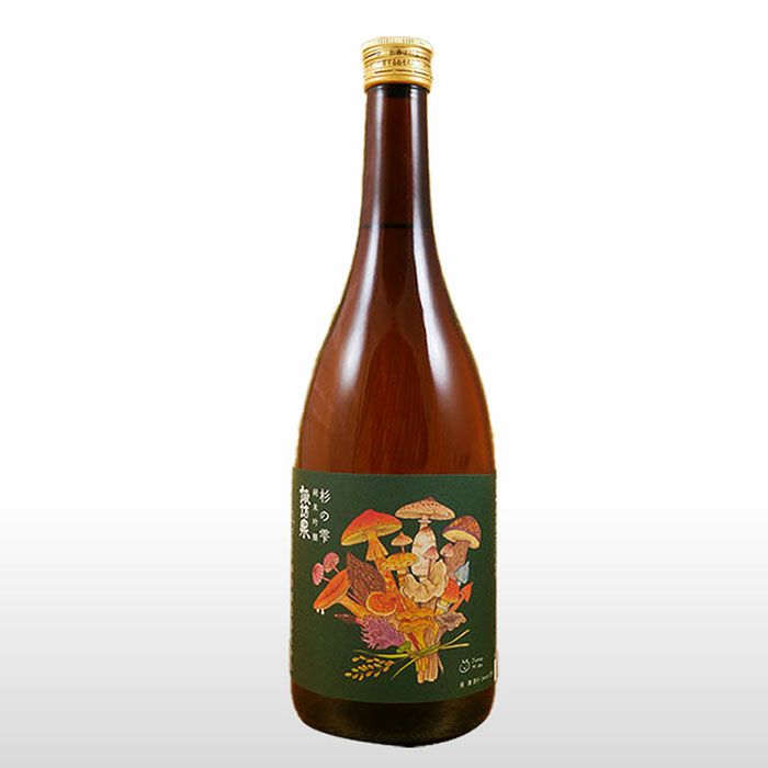 純米吟醸 杉の雫 きのこブーケラベル（720ml）