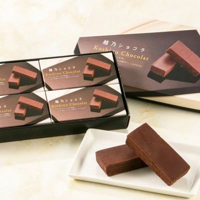 越乃ショコラ（ビター4個入）×2箱