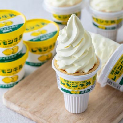 レモン牛乳アイスセット（ソフトクリームアイス・カップアイス）