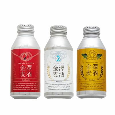 金澤麦酒 ボトル缶（定番3種） 6本セット