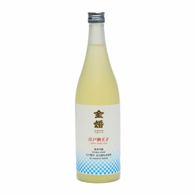 【豊島屋本店】金婚 純米吟醸 江戸酒王子