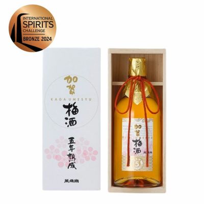 萬歳楽 加賀梅酒 五年熟成