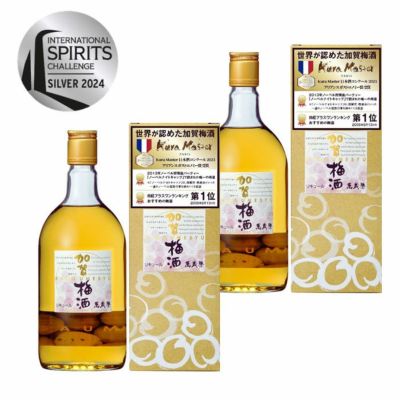 萬歳楽 加賀梅酒（720ml）2本セット