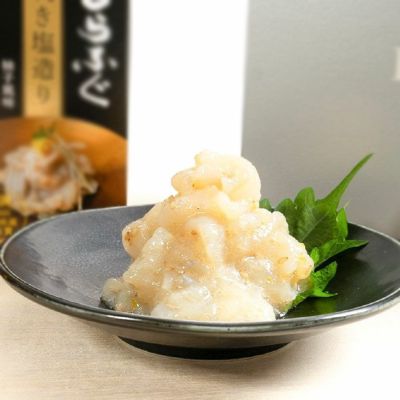 トラフグ焼き塩造り2本セット【宝関】