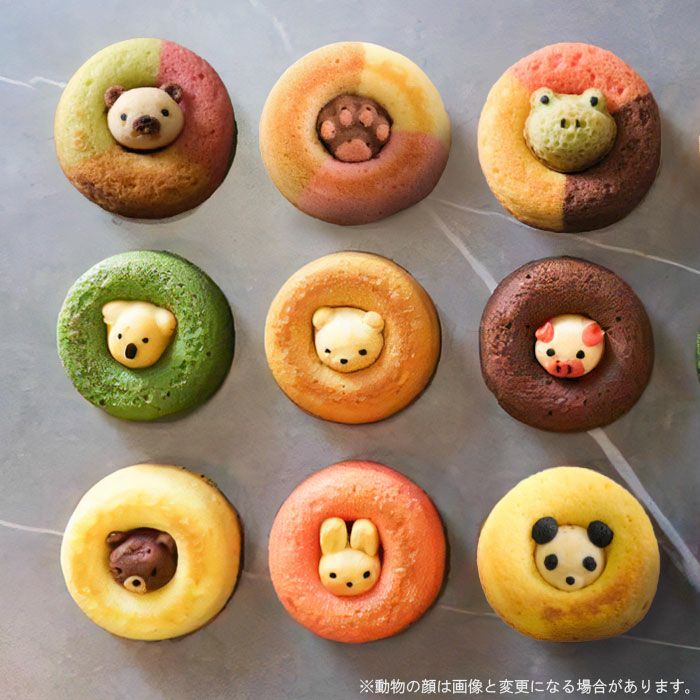アニマルドーナツ ZOONUTS 9個入｜おとなの週末お取り寄せ倶楽部